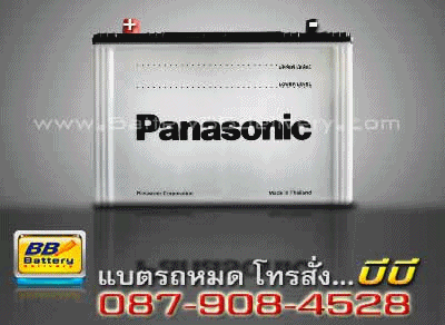 PANASONIC-P7115R