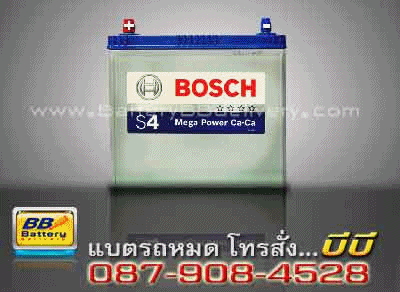 BOSCH-65B24R
